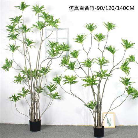 假植栽|人造樹(假樹/仿真樹/仿真植物)